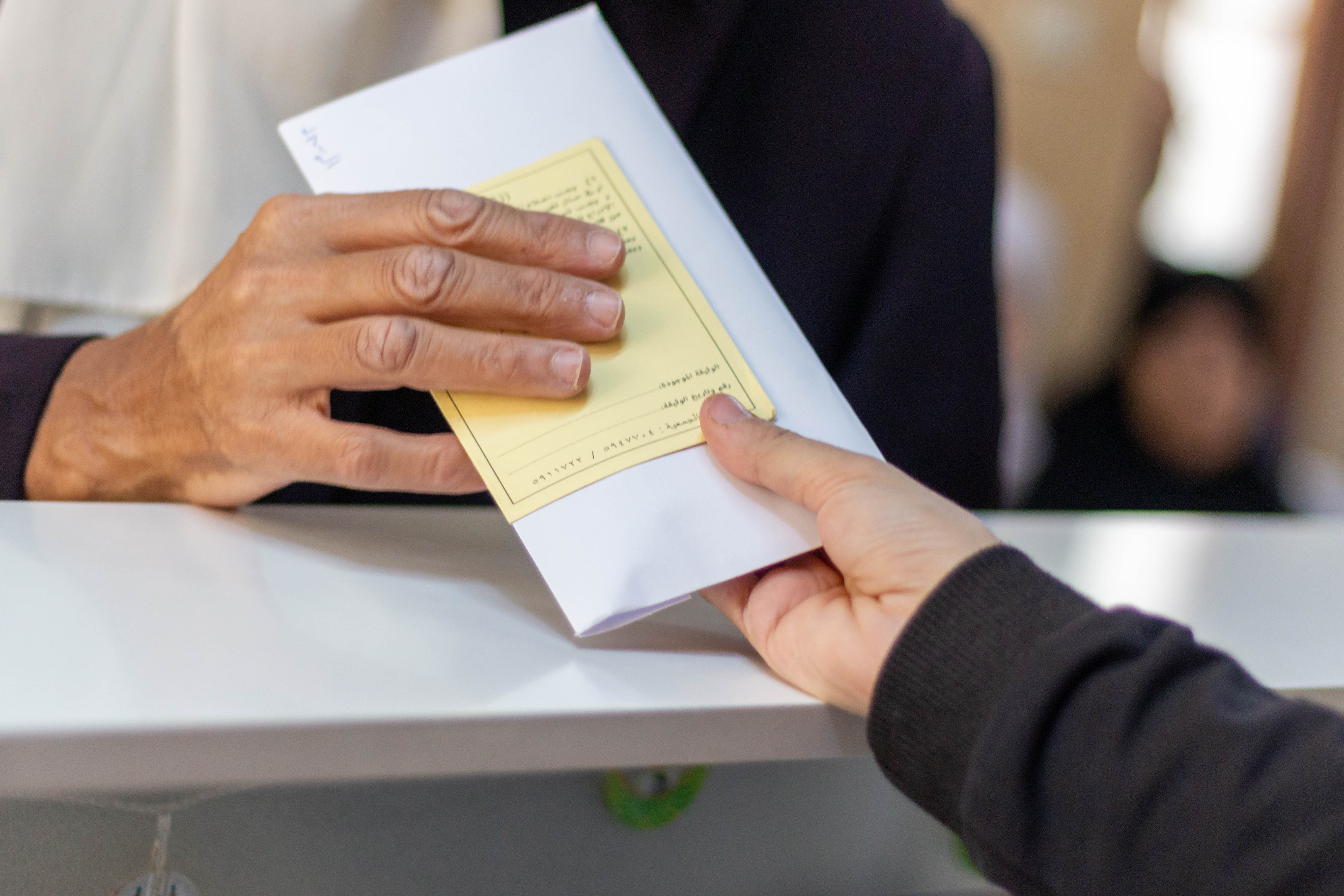 المساعدات العينية والنقدية للعائلات المدرجة عن الشهر العاشر - تشرين الأول 2025